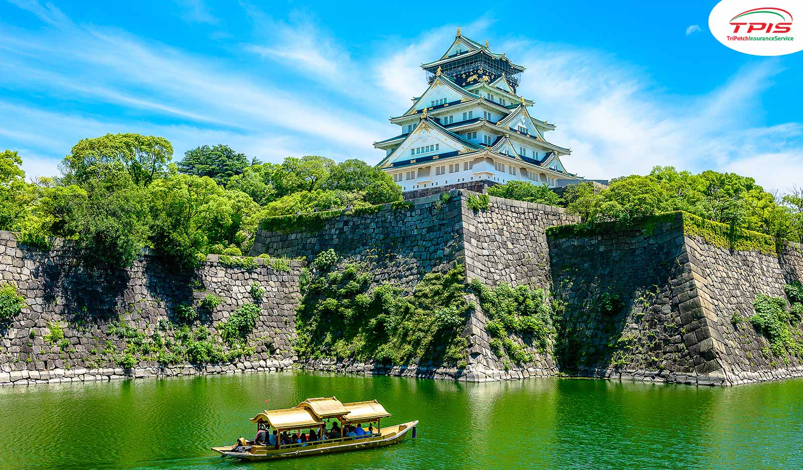 ปราสาทโอซาก้า (Osaka Castle)