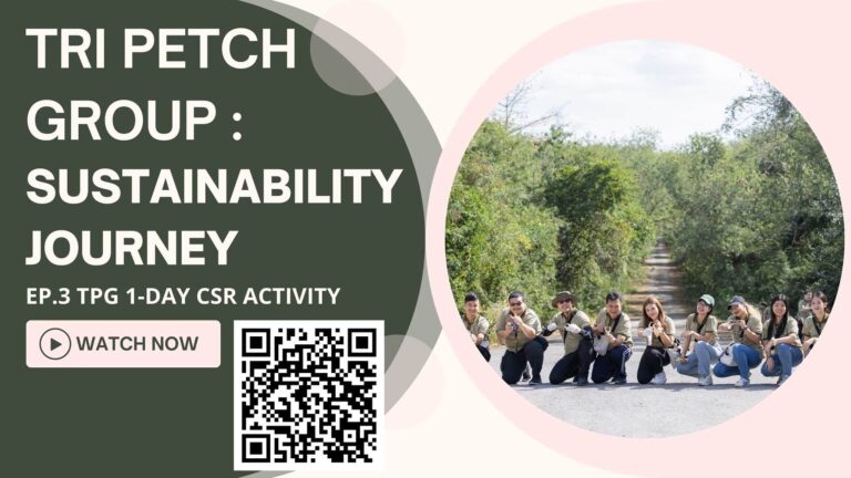 กลุ่มตรีเพชรร่วมกันสร้างป่า = จำนวนพนักงาน 3,311 ต้น
