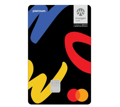บัตรเครดิต กรุงศรี นาว แพลทินัม