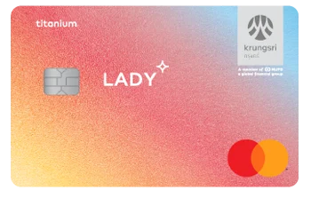 บัตรเครดิต กรุงศรี เลดี้ ไทเทเนี่ยม